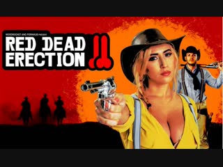 Порно Пародия Red Dead Redemption 2